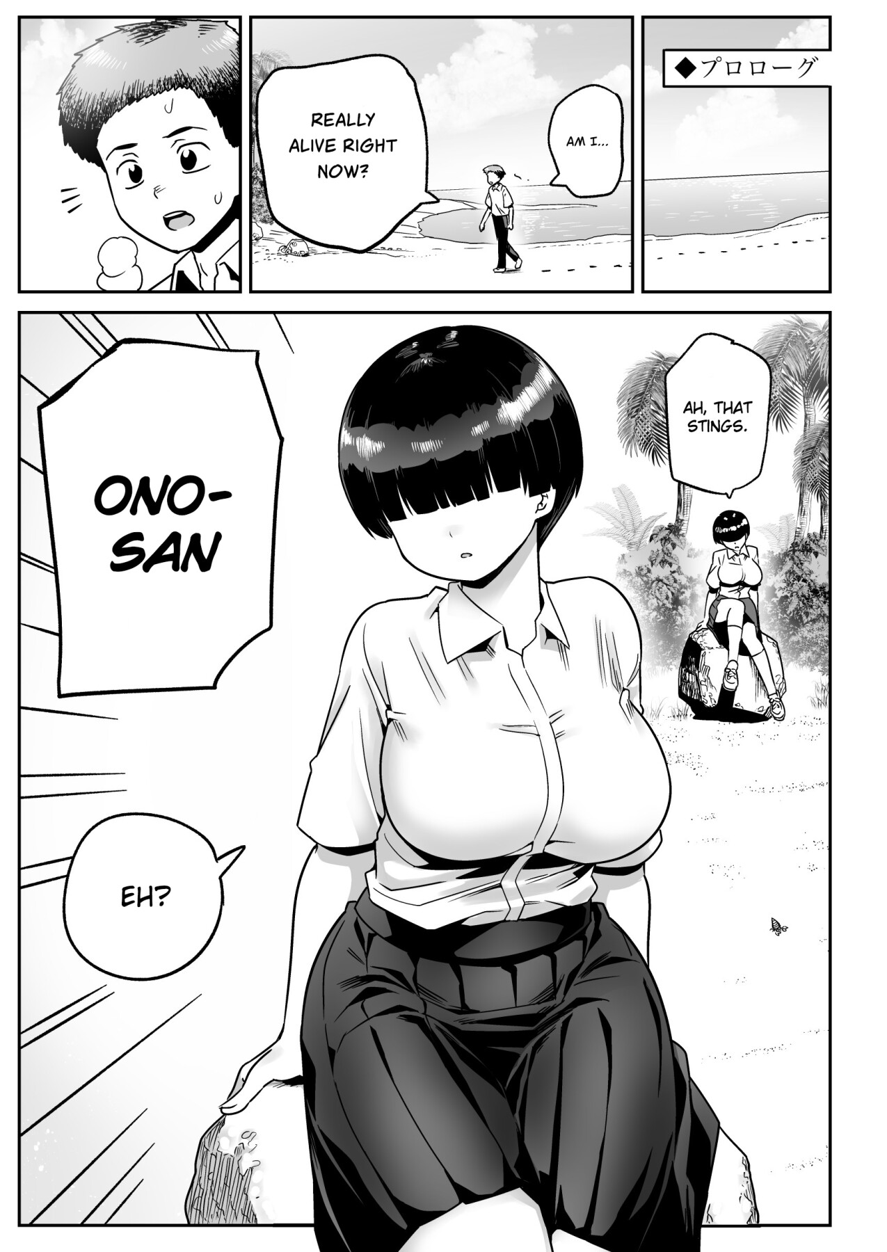 Hentai Manga Comic-Ono-san on an uninhabited island-Read-2